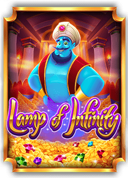 เกม สล็อต รอยัล: ประสบการณ์ใหม่แห่งการเดิมพัน