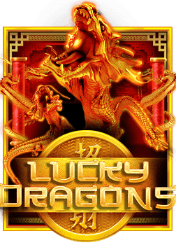 เกม สล็อต สบาย 99joker ฝาก เล่นสนุก ตื่นเต้นรับเงิน